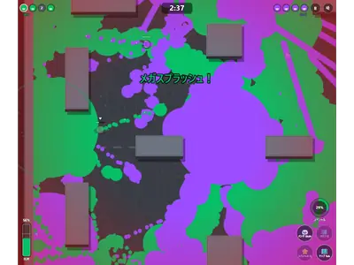ぬりぬり！ナワバリ大合戦のプレイ画面。床が緑と紫のインクで塗り分けられているところ